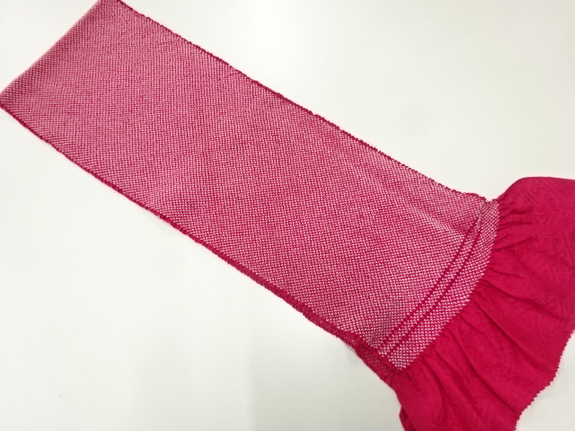 Japanese Kimono / Furisode Silk